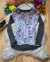 Блуза с тигри Atmosphere, снимка 1 - Блузи с дълъг ръкав и пуловери - 40124188