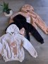 Ново топли блузи пухени Мечо 🐻, снимка 1 - Блузи с дълъг ръкав и пуловери - 42589063