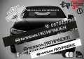 Сенник Nissan Pathfinder, снимка 1 - Аксесоари и консумативи - 36615742