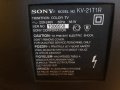 Телевизор Sony 21 инча, снимка 2