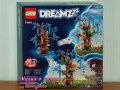 Продавам лего LEGO DREAMZzz 71461 - Фантастична къща на дърво, снимка 2