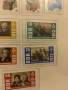 ГДР Минт 1963 г., снимка 15