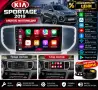 Мултимедия за KIA Sportage 4, 2019, KX5, Навигация, Android, Carplay, Андроид Auto, Waze, снимка 1
