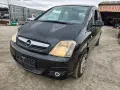 Opel Meriva 1.7CDTI - 101к.с - 2007г. на части, снимка 1