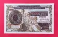 1000 динара 1941 Сръбска народна банка #2, снимка 2