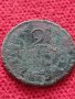 Монета 2 стотинки 1912г. Царство България за колекция - 24912, снимка 3