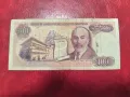 ТУРЦИЯ 100 лири 1970 ..., снимка 2