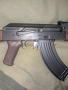 Ерсофт електронен LCT, снимка 4