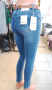 Дамски тесни дънки висока талия MIMI DAVE Denim, снимка 5