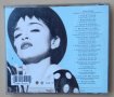 Madonna - The Immaculate Collection [ 1990, CD ] , снимка 4