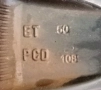5х108 16цола Ford/Volvo/Jaguar/Land Rover, снимка 8