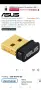 ASUS USB-BT600 и USB-BT540, снимка 2