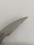 Berghoff масивна кухненска ножица за разфасоване на птици, снимка 6