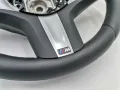 Нов M Sport волан G06 BMW G30 G31 G05 G06 G15 G01 X5 X6 Вибрация Пера, снимка 4