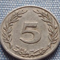 Две монети 5 millimes 1960г. Тунис/ 1 dirh 1965г. Мароко за КОЛЕКЦИОНЕРИ 41211, снимка 3 - Нумизматика и бонистика - 42804013