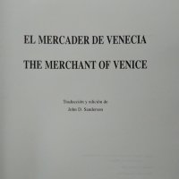 El mercader de Venecia The Merchant of Venice William Shakespeare, 1998г., снимка 2 - Художествена литература - 29108121