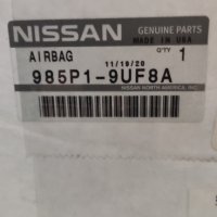 Nissan 985P1-9UF8AМодул на въздушната възглавница тип завеса от страната на водача 2018-2019 Nissan , снимка 1 - Части - 39051018