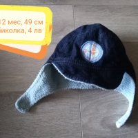 Летни и зимни шапки, шал, ръкавици 1-3 години, снимка 13 - Бебешки шапки - 38158011