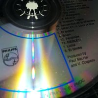 PAUL MAURIAT CD GOLD CONCERT-MADE IN FRANCE 1802241010, снимка 17 - CD дискове - 44349162