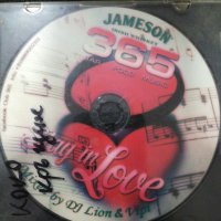 Компак диск, снимка 1 - CD дискове - 29165471