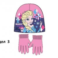 Намалени! Лот детска шапка и ръкавици Frozen - M1-3, снимка 2 - Шапки, шалове и ръкавици - 31548956