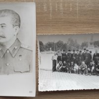 Сталин / Отечествен фронт - Русе 1963 Комунизъм, снимка 1 - Колекции - 38203832