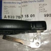 Ключ за Mercedes - оригинален , снимка 2 - Аксесоари и консумативи - 44208708