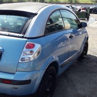 Само на части Citroen C3 Pluriel Ноември 2005г, снимка 7 - Автомобили и джипове - 30457278