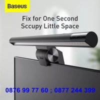 LED лампа за монитор Baseus i-wok USB Asymmetric Light  - код 3732, снимка 3 - Други - 37630686