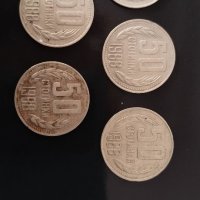 50 стотинки 1988 година , снимка 1 - Нумизматика и бонистика - 39907832