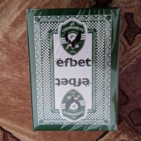 Тесте карти за игра Ludogorets/efbet, снимка 3 - Карти за игра - 40299539