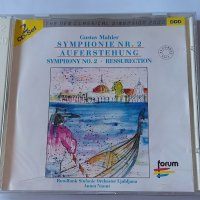 2CD 24carat Gold - Gustav Mahler - Symphonie NR.2 direct live master, снимка 3 - CD дискове - 33981248