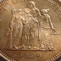 Сребърна монета 50 франка 1975г. Франция Трета република Херкулес за КОЛЕКЦИЯ 26735, снимка 11 - Нумизматика и бонистика - 42833042