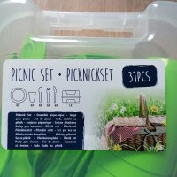 Комплект за пикник/къмпинг с подарък манерка, снимка 4 - Хладилни чанти - 42482417