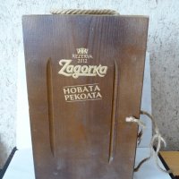 Загорка Резерва 2012 Новата реколта дървена кутия бира , снимка 1 - Други ценни предмети - 37529275