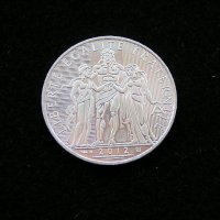 Сребърни колекционни монети - ЕВРО, снимка 8 - Нумизматика и бонистика - 31089408