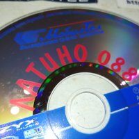 ЛАТИНО 088 CD 3108231330, снимка 7 - CD дискове - 42033044