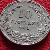 Монета 5 стотинки 1912г. Царство България за колекция - 27448, снимка 2 - Нумизматика и бонистика - 35159565