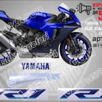 YAMAHA YZF-R1 2020 - BLUE BLACK VERSION  SM-Y-YZF R1-BBLV-20, снимка 1 - Аксесоари и консумативи - 42557896