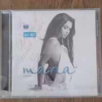 Мария - Мария - 2004 г. - поп - фолк, снимка 1 - CD дискове - 42029412