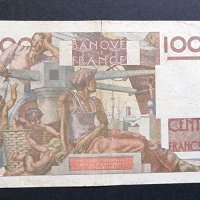 Банкнота. Франция. 100 франка. 1950 година., снимка 3 - Нумизматика и бонистика - 40643359