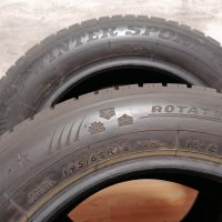 2 бр. 195/65/16 Dunlop / зимни гуми, снимка 7 - Гуми и джанти - 39385803