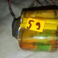 59 Номер захранване трансформатор за аудио усилватели, снимка 2 - Тонколони - 42669283