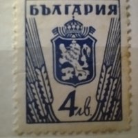 Старинни български пощенски марки, снимка 1 - Филателия - 40705869