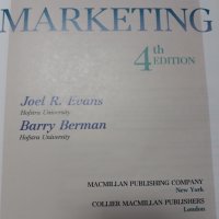 Strategic marketing management ; Marketing management;Marketing builder ; Marketing , снимка 4 - Специализирана литература - 31814371