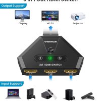 VWRHar 3x1 HDMI 4K автоматичен превключвател/сплитер с HDMI кабел,HDCP1.4/Full HD/4K/30Hz/3D>PS5…, снимка 2 - Стойки, 3D очила, аксесоари - 44229799