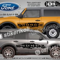 Ford Explorer стикери надписи лепенки фолио SK-SJV1-F-EX, снимка 4 - Аксесоари и консумативи - 43441378