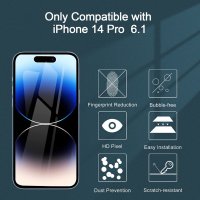 Нов комплект протектор за телефон  iPhone 14 Pro 6.1 инча Защита Айфон, снимка 2 - Стъкла за телефони - 38188472