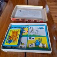 Стара детска игра Азбуката, снимка 2 - Други ценни предмети - 39328096