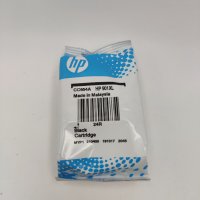 Касета HP 901XL Black High-yield Ink Cartridge | Works with HP OfficeJet J4500, J4680, 4500 Series , снимка 6 - Консумативи за принтери - 37154350